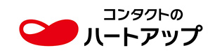 ハートアップ