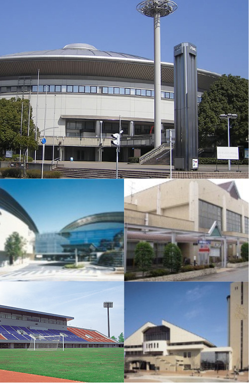 名古屋市教育スポーツ協会