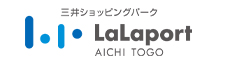 三井ショッピングパーク　ららぽーと愛知東郷