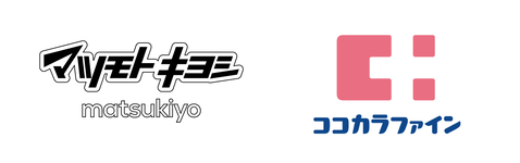 マツモトキヨシ
