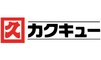 カクキュー八丁味噌の郷