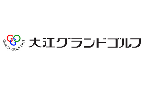 大江グランドゴルフ