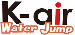 ウォータージャンプK-Air